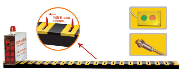 黑河嫩江市V3嵌入式闯岗自动扎胎器/阻车器